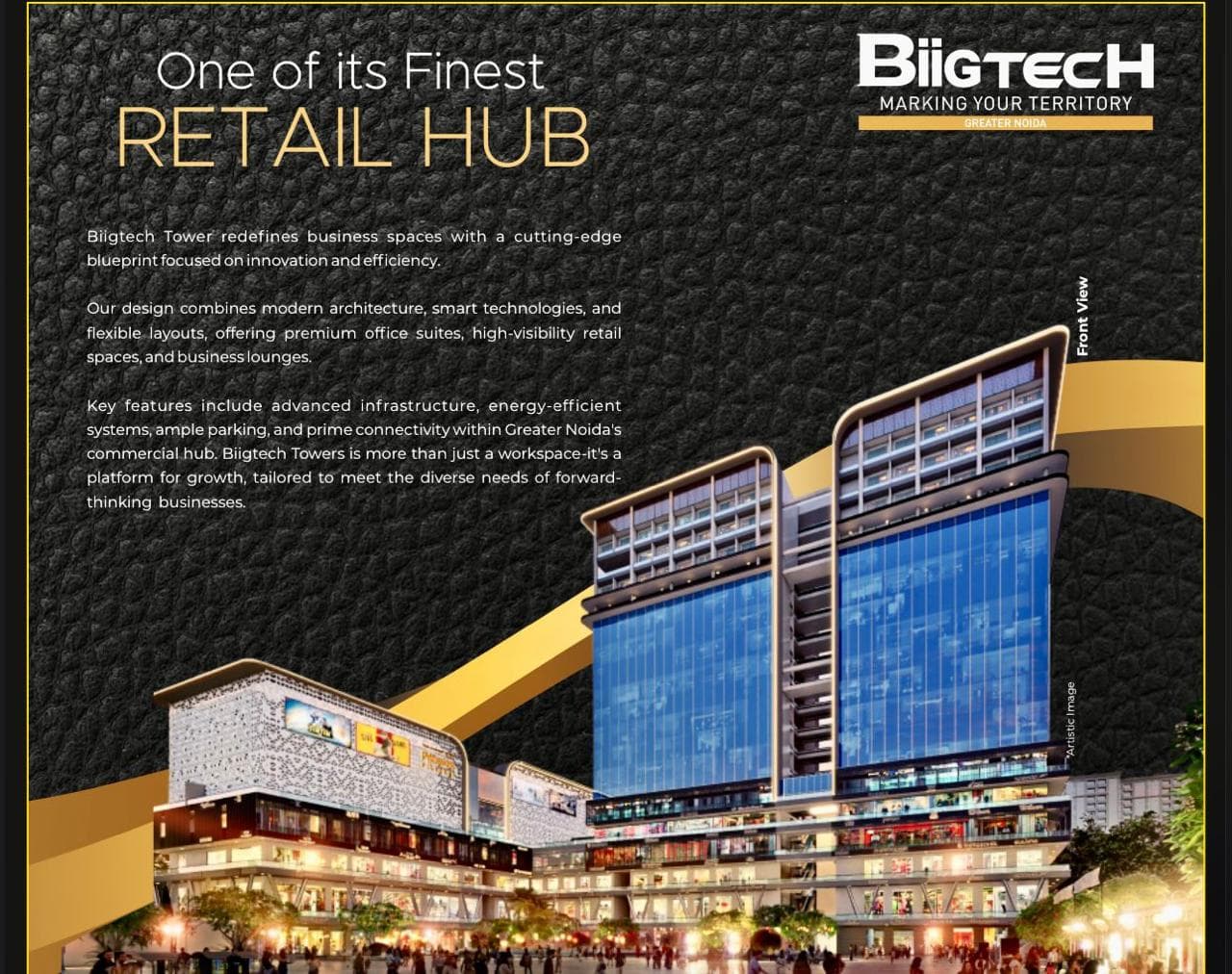Retail Hub