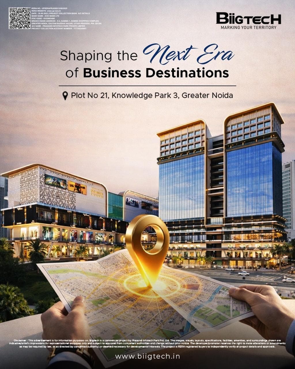 BiigTech architectural render